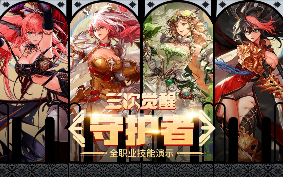 最关注的莫 最关注的莫