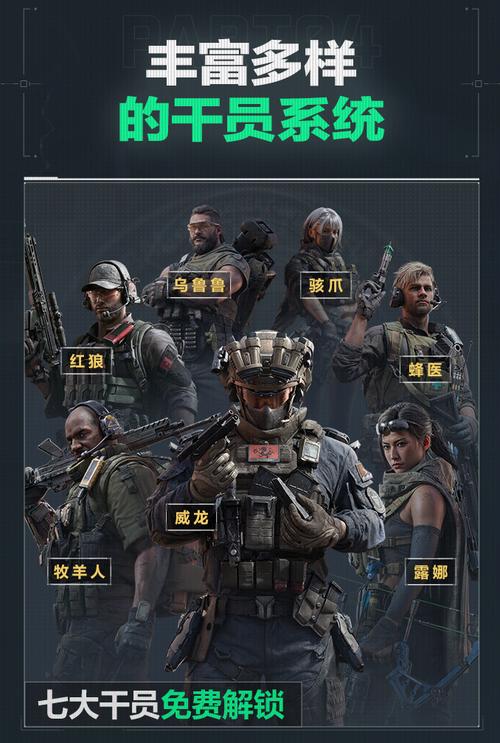 通过合理的