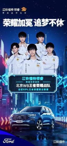 充满不确定