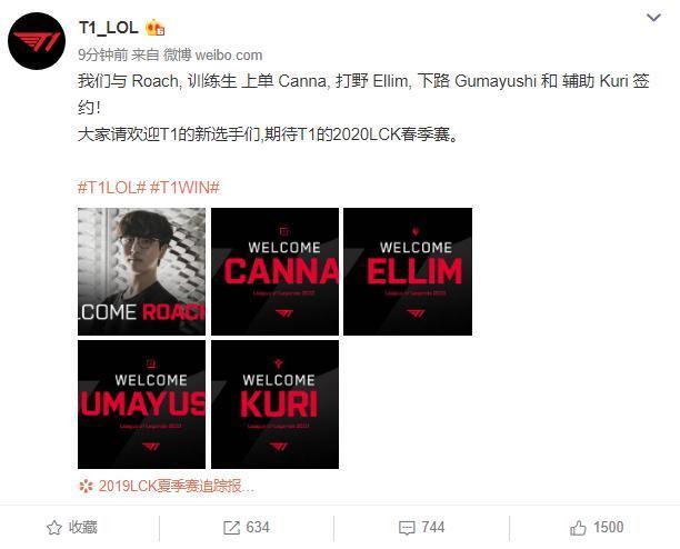 失误机会 失误机会