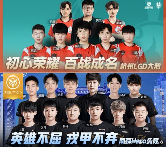 战术适配度 战术适配度