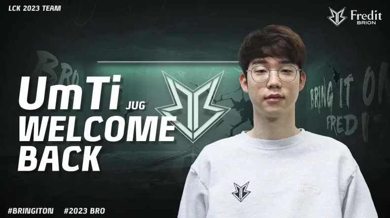 推射得分 推射得分