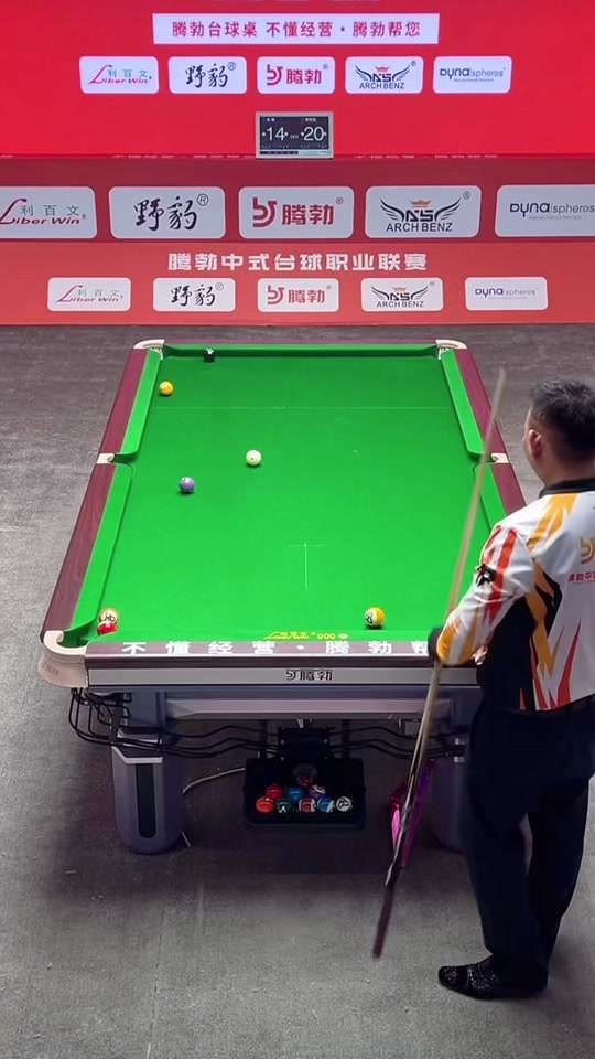 尤其是在关 尤其是在关