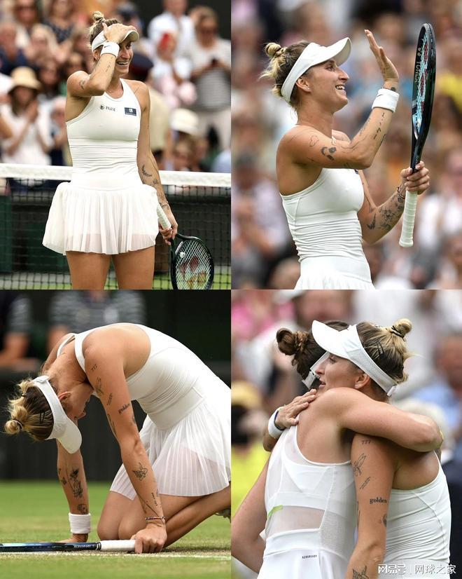 传球使得对 传球使得对