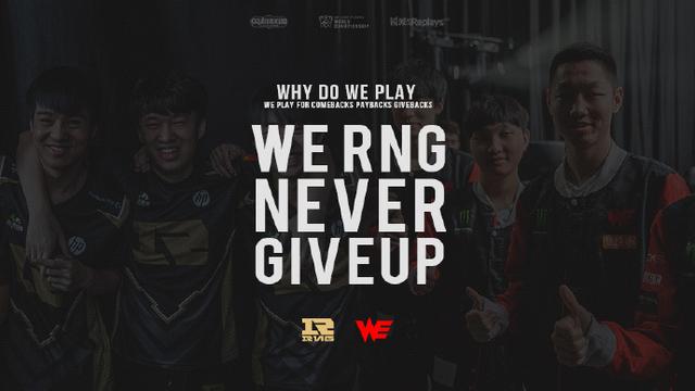 的晋级故事 的晋级故事