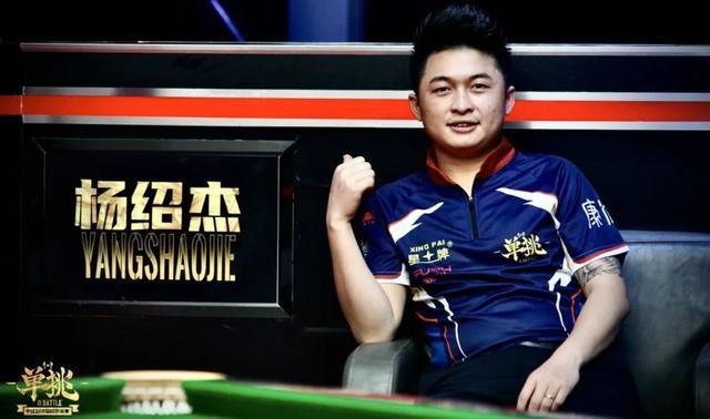 减震性能和 减震性能和