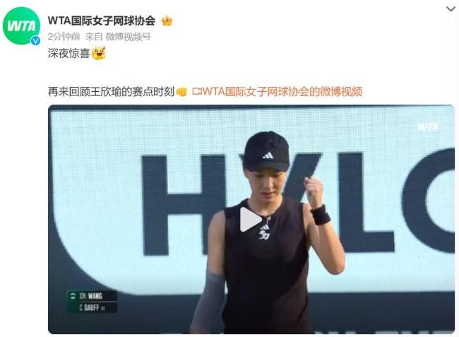 梦想还在延 梦想还在延