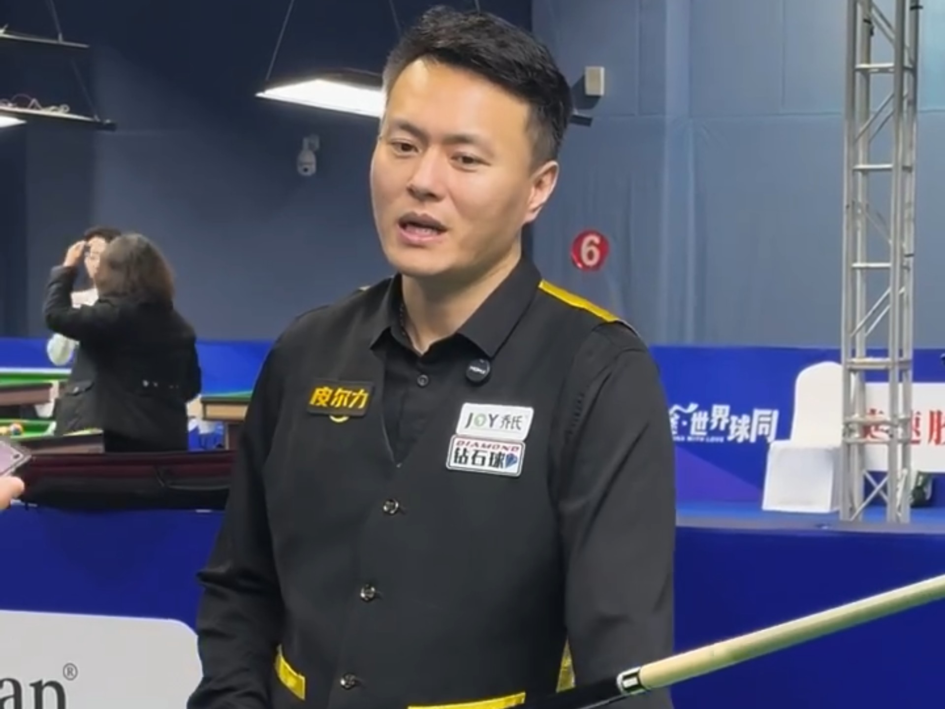 保证了持续 保证了持续