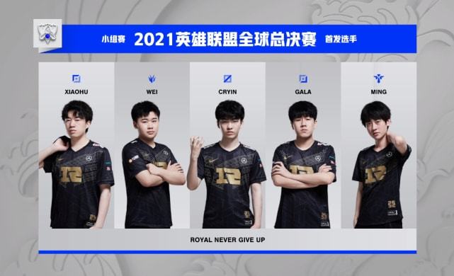 加拉格尔将 加拉格尔将