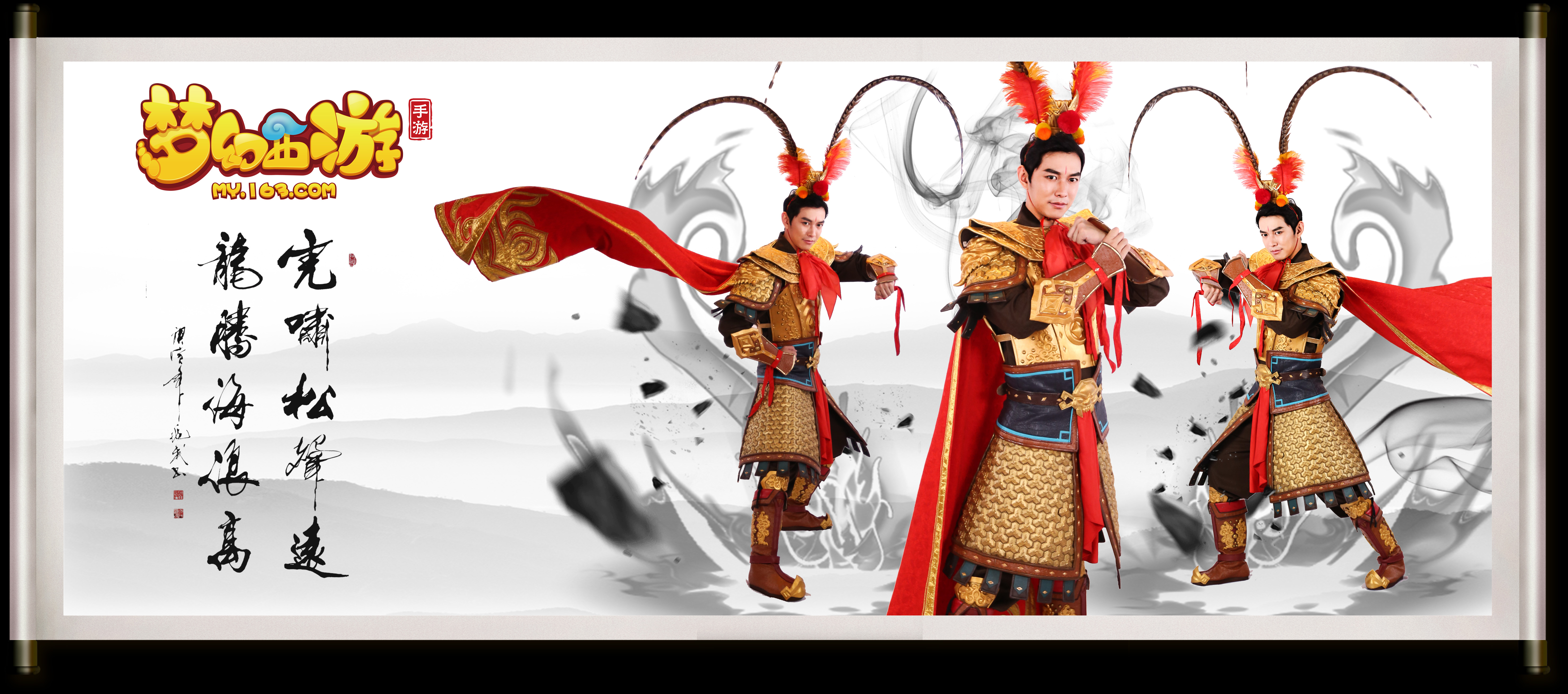 中国冰雪装 中国冰雪装