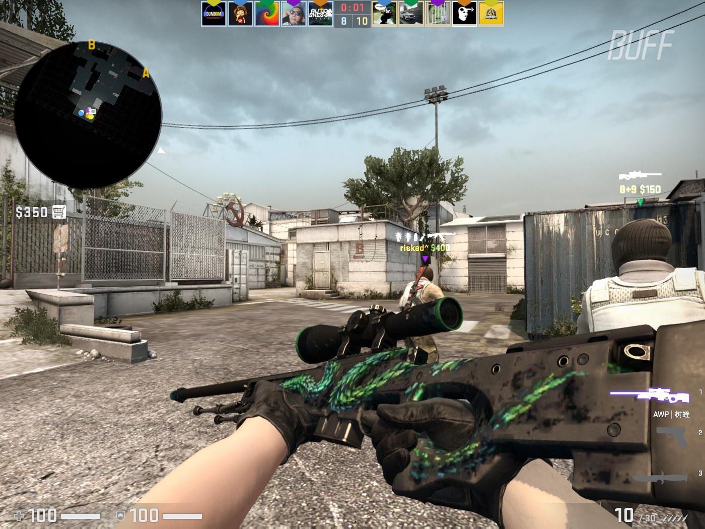 国产大型冰 国产大型冰