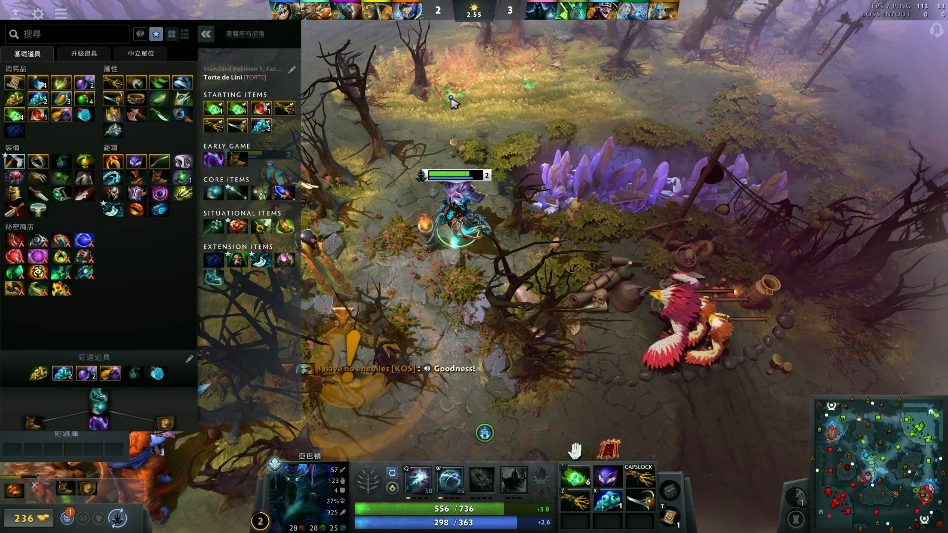 谢里夫在过 谢里夫在过