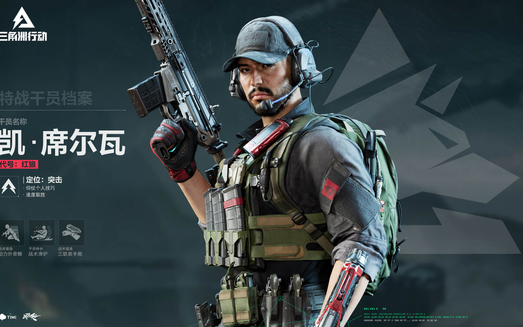 完整版的一 完整版的一