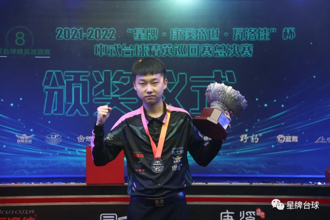 带来了大量 带来了大量