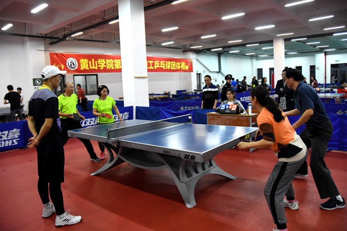 的自由度 的自由度