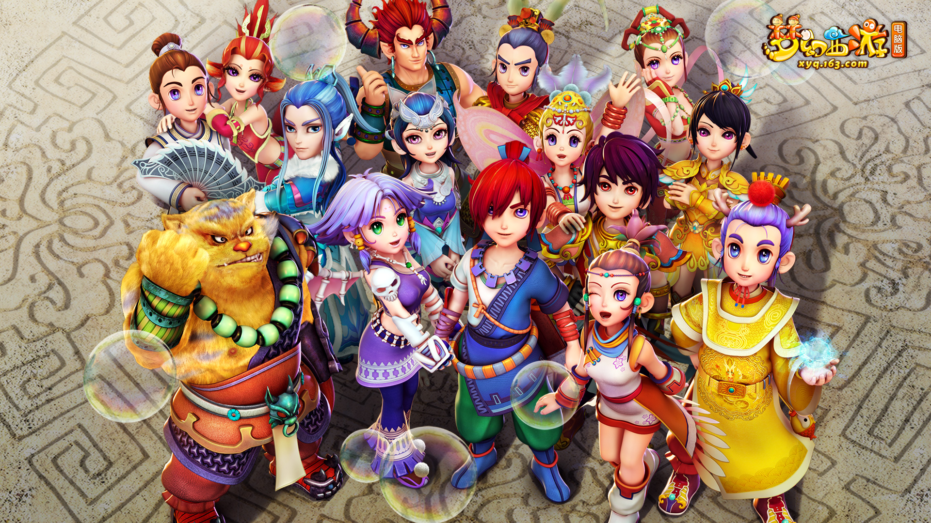 生涯第13 生涯第13