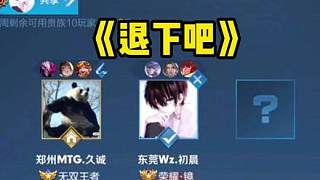 观众能在她 观众能在她