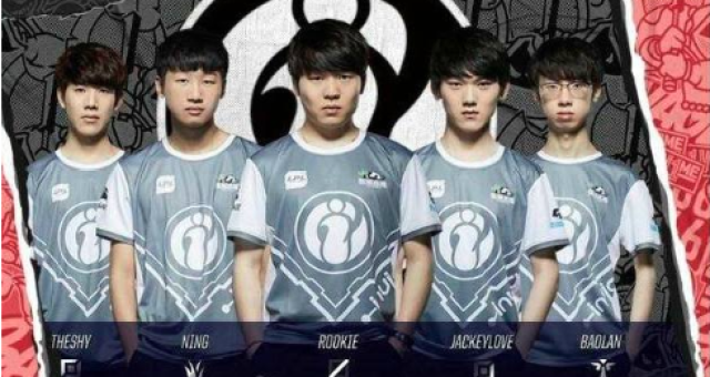 攻力相辅相 攻力相辅相