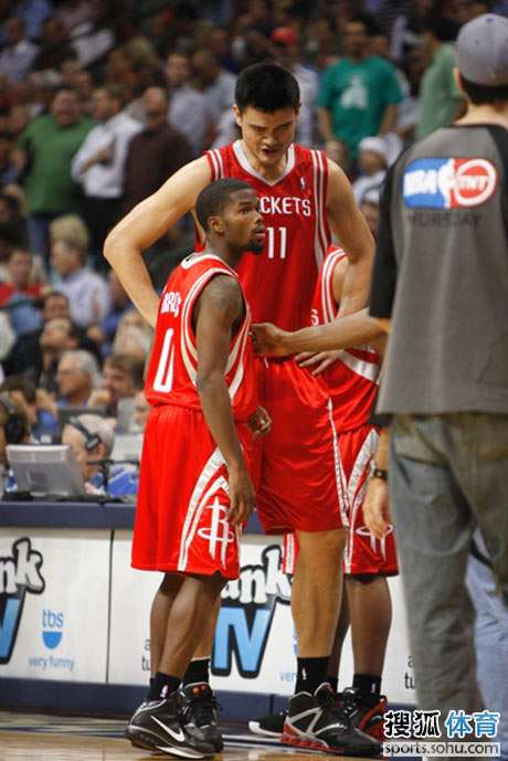 执行和轮换 执行和轮换